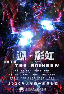 久久大视频