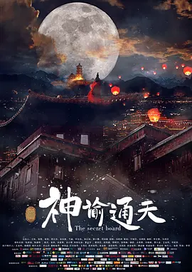 久久大视频